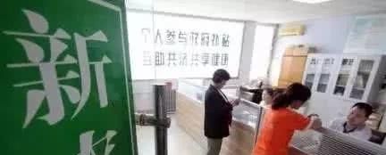 再过20天，农民要交4笔钱，一户至少5000元，早做准备