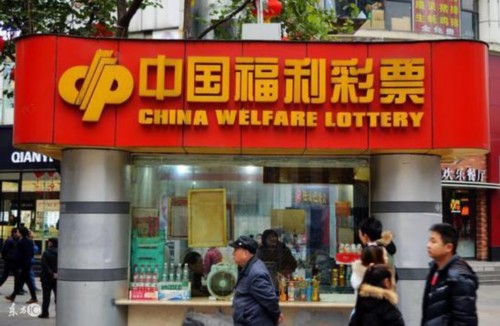 苏州老大爷顺路买彩 10元随机号码中双色球99