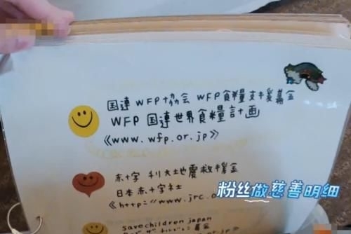  『林丽吟』吴尊林丽吟打扫旧房子，拿出最值钱的物品，看清是啥，谁能不感动