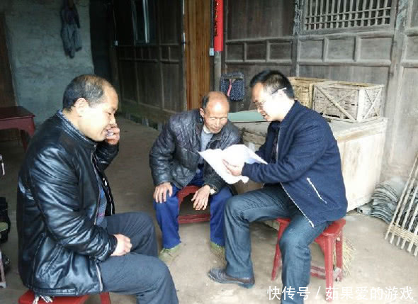 农民有福了！农村或将取消“村官”和“村长”将迎来新领导