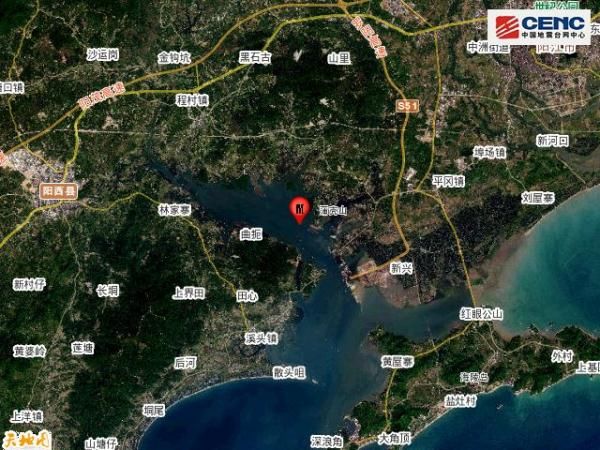  「发生」广东阳江市江城区发生2.9级地震