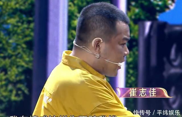 【周九良】《欢乐喜剧人6》重新开启,1人无奈退赛,4人来打酱油