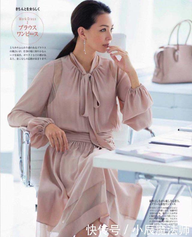  『女人』女人不仅要追求穿衣打扮的外表美，更要有属于自己的气质美