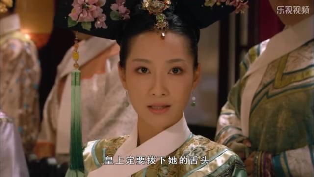 甄嬛传:安陵容为何让皇上拔了静白的舌头?原来