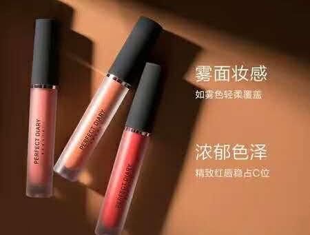  女生@“国货之光”，彩妆界“大佬”，拒绝素颜女生，便宜好用get起来吧
