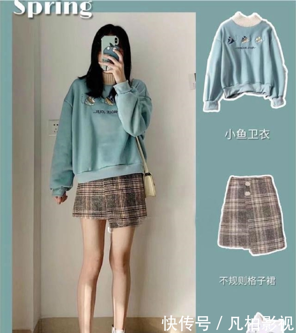  『春天』好看的短裙搭配示范，青春有活力，这个春天属你最美
