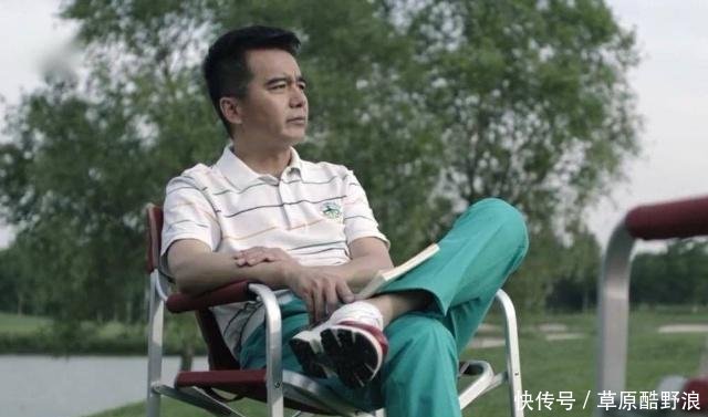  #人民的名义#人民的名义赵瑞龙眼中至关重要的位置，为何祁厅长