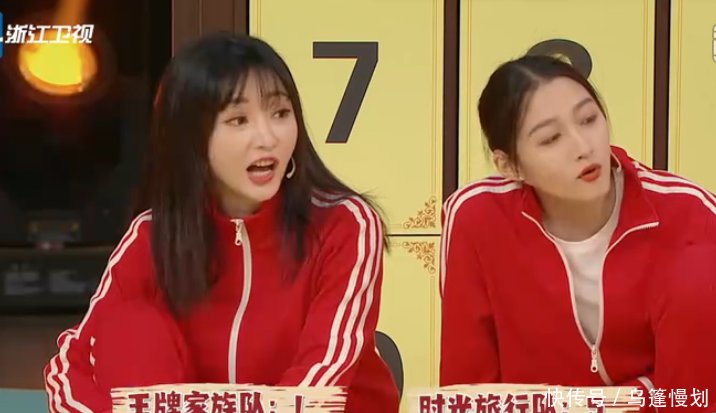  花花华晨宇@《王牌对王牌》最新一期，虽然还是那么搞笑，但太无厘头！