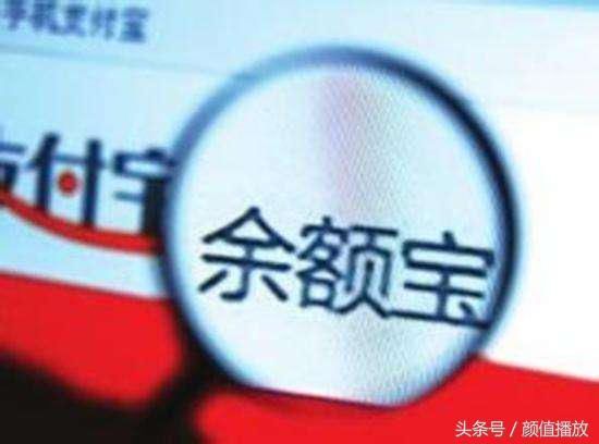 马云又不按套路出牌？ 大boss马总开始有一些担忧