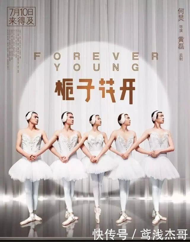 『配版』高配版颖儿,被周杰伦看好强捧不火,私信爆料唐嫣秘密被骂惨了?