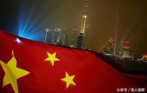 加油，我的国！第三季经济增长放缓至6.5%，创九年以来新低！