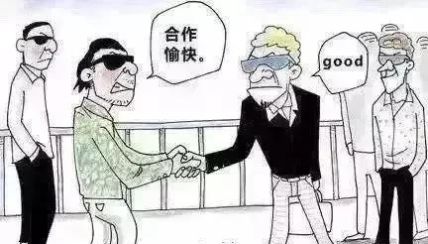  黑恶势力@8月31前中央扫黑除恶9个督导组将对9省及12种黑恶势力