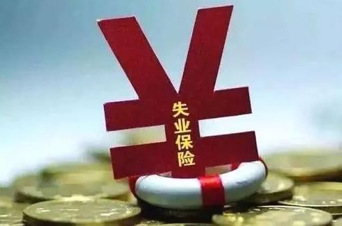  #济南#新增12项“秒办”服务，济南智慧人社建设再出新成效