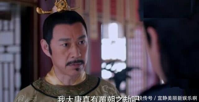「李世民」袁天罡猪上树的时候,唐朝就会灭亡;后来,果然来了两头猪!