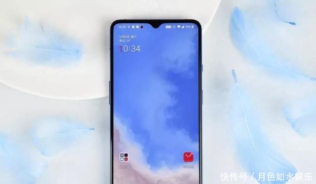 90hz刷新率手机对比