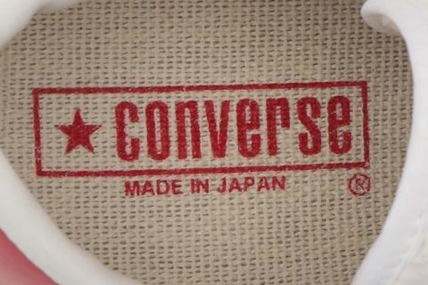  『Star』Converse Japan将推出全新红色日产One Star J