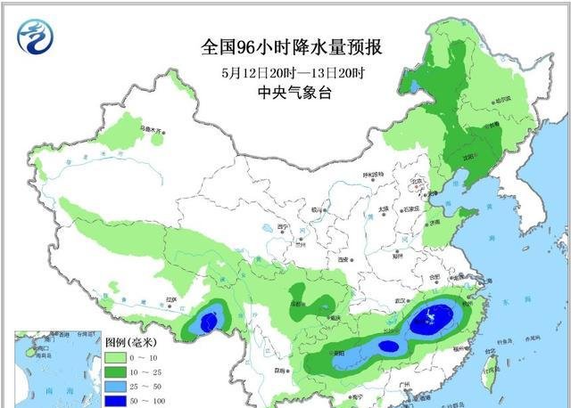 天气大转折！南北雨水后天卷土重来，大面积大雨暴雨将落下列区域