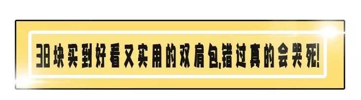 别和太抠的男生谈恋爱