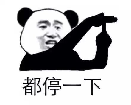 『地下』开心一笑:父亲带儿子到公园里去,看见地下扔着不少碎纸