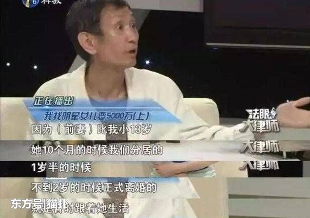 前男友出轨公然卖惨、生父吸毒索要5000万，这位当红女星太惨