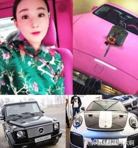 长生生物儿媳妇炫富引热议，假疫苗后堆满奢侈品，网友：良心呢？