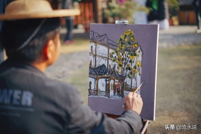 听山水品美食，细数小城里的惬意慢时光