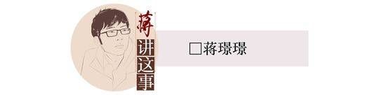  『回归』封面评论｜那些跨界转产的企业，是时候回归正常商业逻辑了