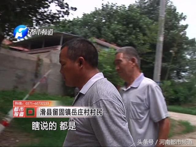 辟谣!网传安阳批发雪糕车，网友:这是偷孩子的!警方紧急出动!