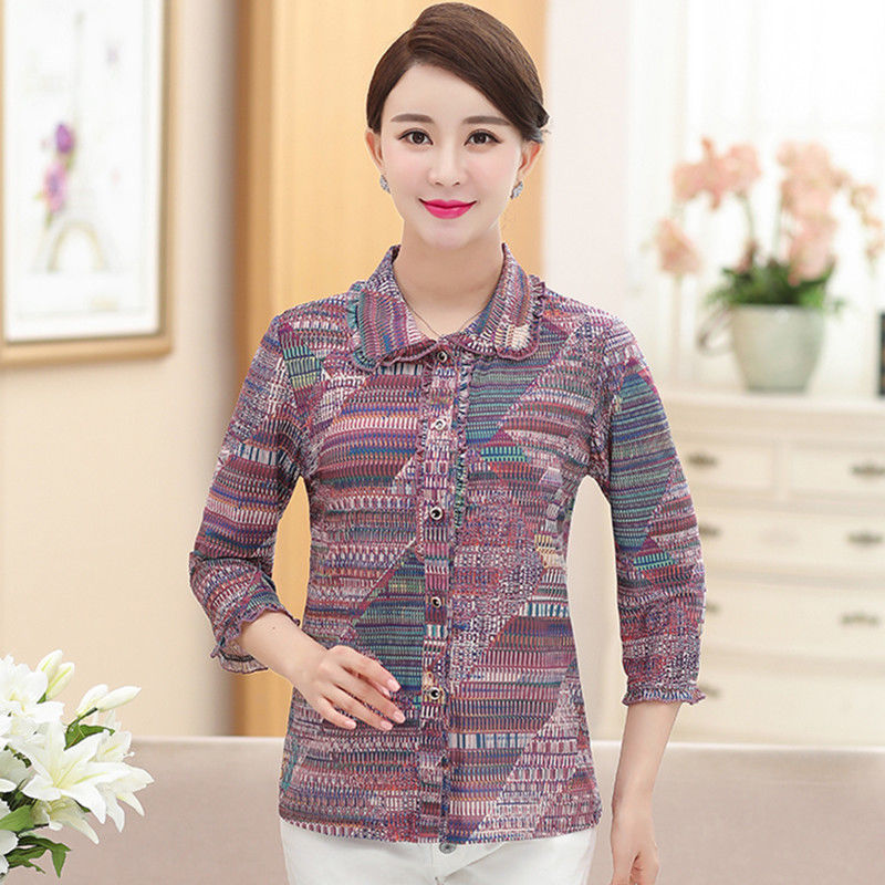 女儿结婚,妈妈这样打扮去参加婚礼,竟抢尽了风头