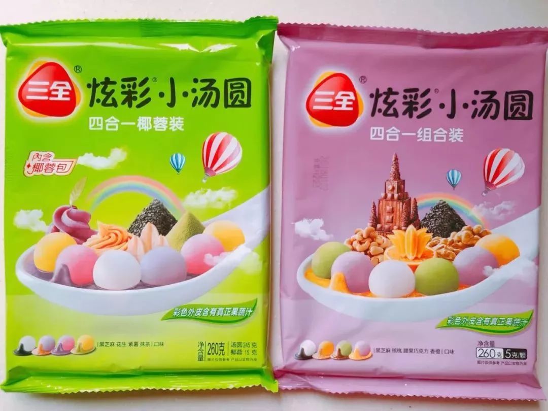 还争甜咸 我们狂吃十几包汤圆 榴莲抹茶玫瑰花 都市快报 雪花新闻