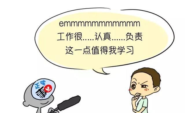  「结果」我们又采访了100个警察家庭，结果令人震惊......