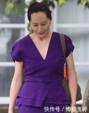 孟晚舟■华为长女气场足,戴着脚铐也抵挡不住端庄,尽显东方女性刚柔并济