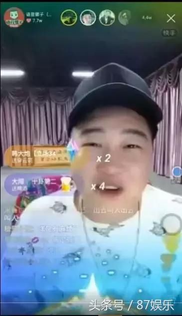 仙洋已被拘押？各档主播纷纷消失！骡子开播辟谣，到底是真是假？