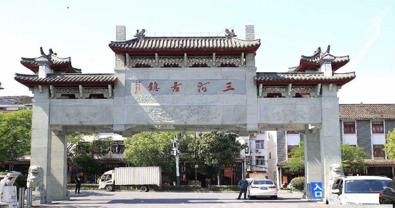 安徽最“悲催”的古镇,门票免费游客却不去,知道是哪吗?