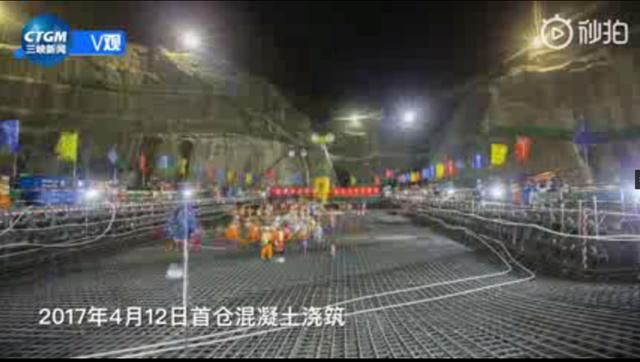 全球规模最大水电站在建，世界又将震撼！
