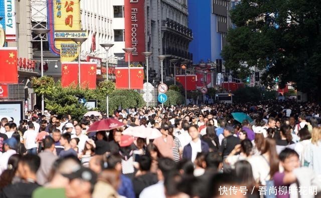 我国现在近14亿的人口，20年后会是多少？看看专家怎么说