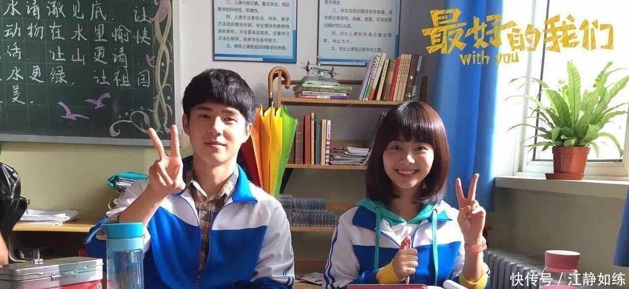 『带着』谭松韵来了,带着和这些男神合作的作品来了,你最喜欢哪一个