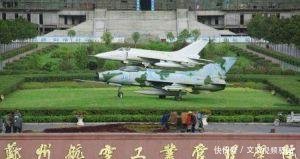 河南这所高校，曾是生产航空发动机的神秘兵工厂，今仍与航空有关