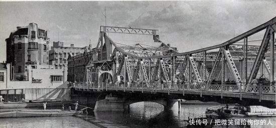  [1937年]近代中国最著名的五大城市，你们的家在这里吗？