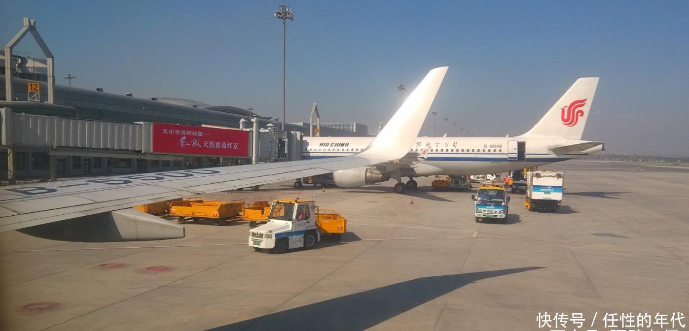  低调：中国机场最多的省份，数量是“北上广深”的总和，却低调