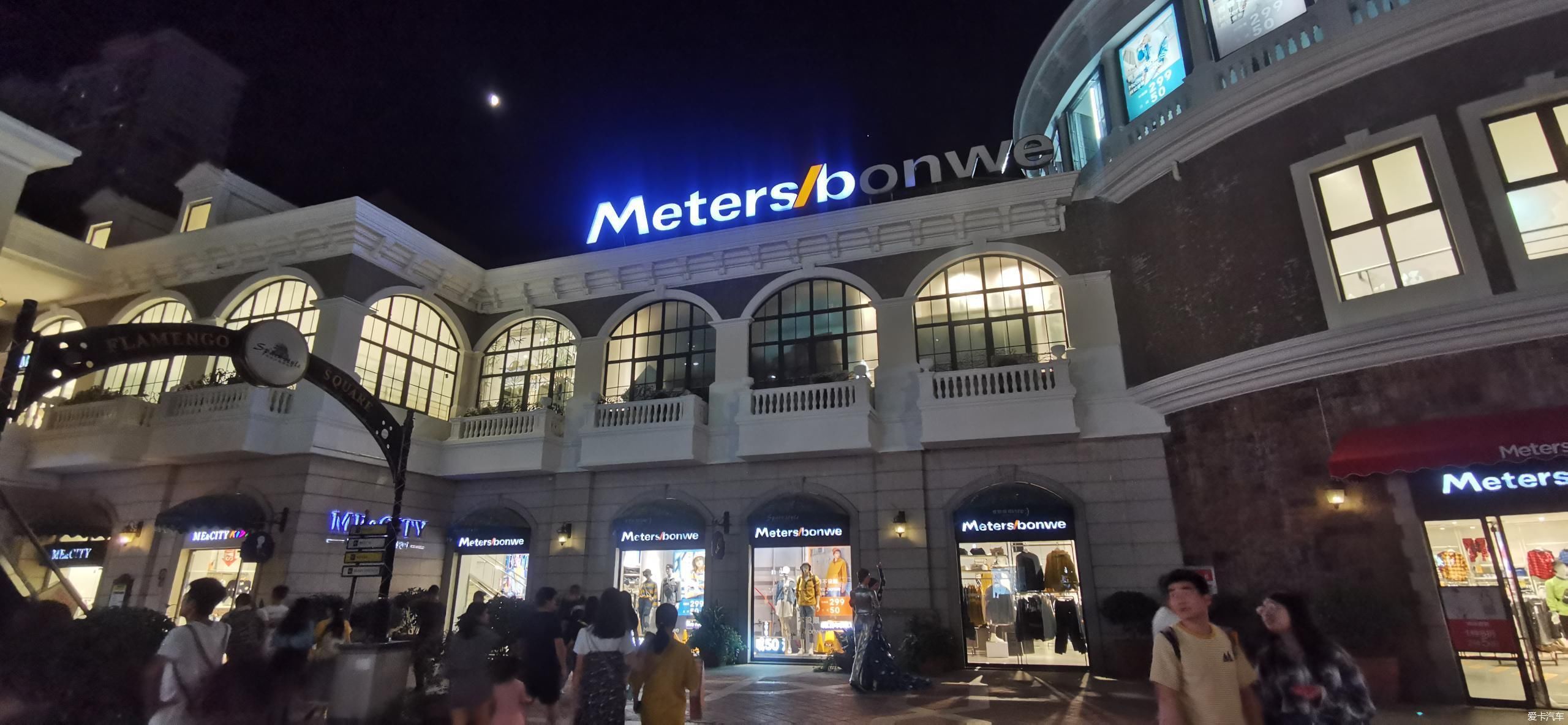  【汉口】如今的武汉夜夜星光灿烂