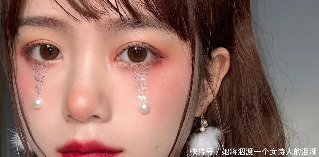 「清平乐」清平乐带火的珍珠妆究竟是什么神仙妆面?不仅汉服,平时也好看!