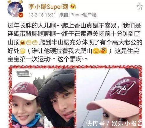 PGone再陷丑闻风波，被曝初中谈恋爱，女友怀孕后弃之不管