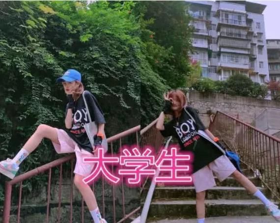  【高中生】学生秀腿：小学生像P图，初中生像筷子，高中生正常，都败给了大学生