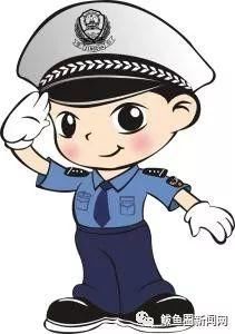 加装高清摄像头、小学门口诱拐孩子……盘点上半年鲅鱼圈人朋友圈