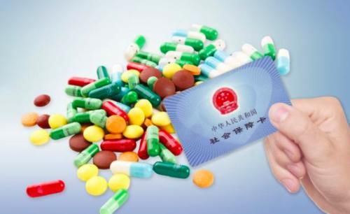  「2020年」2020年新农合开始征缴，已经在领养老金的60岁农民，