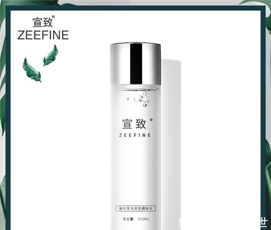 「精致」毛孔粗大粗糙怎么改善?让肌肤细腻精致的6款收缩毛孔的护肤品