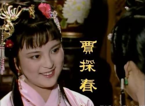 贾母为何不让贾惜春见南安太妃？有一个说不出口的原因