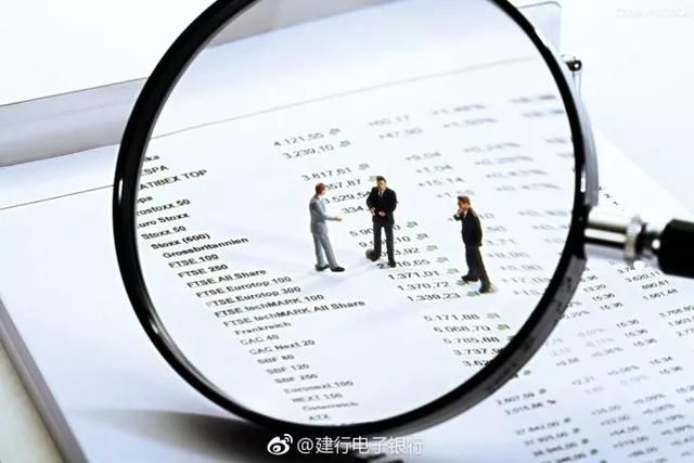 看看你的征信报告有没有这几个字？小心办卡贷款都被拒！