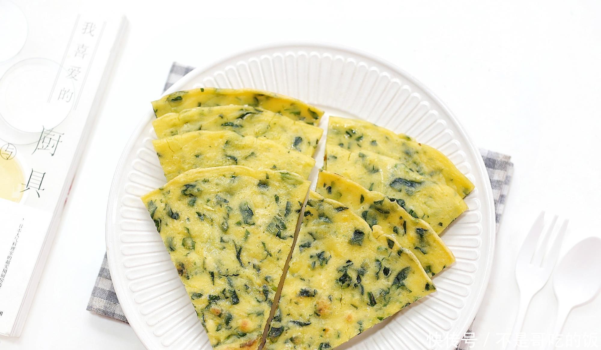 「软嫩」遇上这菜,我准买3斤,加点面粉搅一搅,软嫩清香,早上吃最好!
